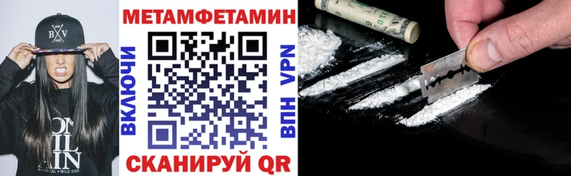 даркнет сайт  Горняк  АМФ VHQ 