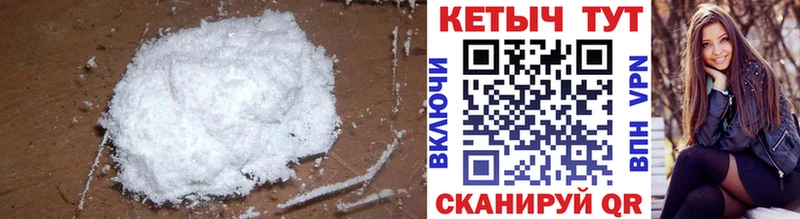 blacksprut ссылки Горняк Кетамин VHQ