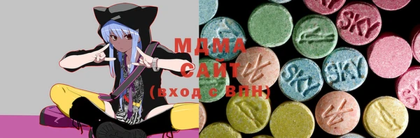 мефедрон VHQ Дмитров