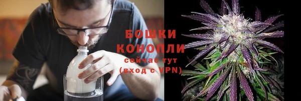 скорость mdpv Богданович