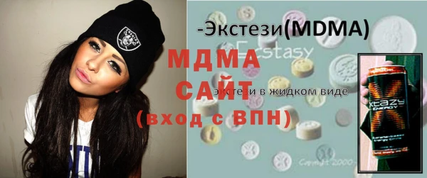скорость mdpv Богданович