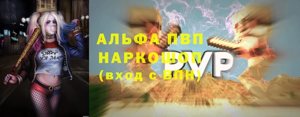 таблы Дмитриев