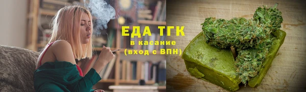 кокс Верхний Тагил