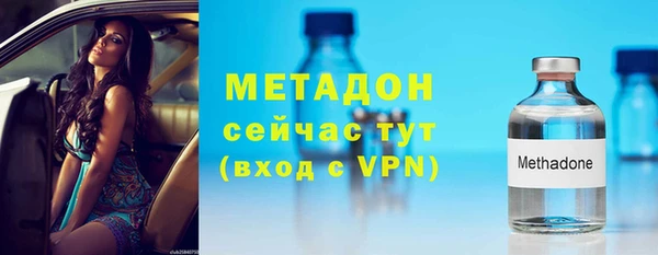 кокаин VHQ Остров