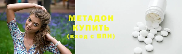 кокаин колумбия Богородицк
