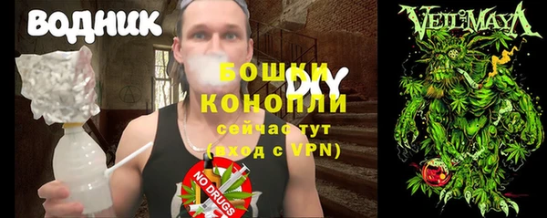 скорость mdpv Богданович