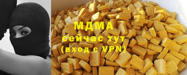ешки Балабаново