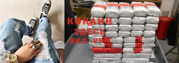 скорость mdpv Богданович
