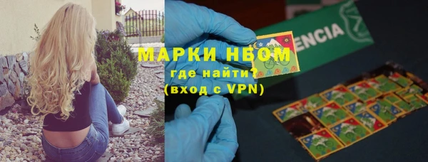кокаин колумбия Богородицк