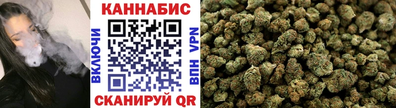 Бошки Шишки AK-47  Горняк 